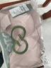 芬腾可安（FENTENGCARE）【升级2件装】固定乳胶杯无痕裸感调整型收副乳内衣女无钢圈文胸 实拍图