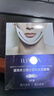 ILISYA男士提拉紧致挂耳面膜带挂耳V脸贴保湿面膜送男友礼物 1盒 实拍图