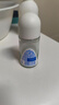 妮维雅（NIVEA）孙颖莎同款抑汗香体止汗露腋下干爽精华爽身走珠液50ml母亲节礼物 实拍图