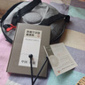 鲁儒空灵鼓正品官方旗舰店儿童成人初学忘忧空明鼓15音专业级乐器 实拍图