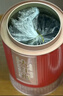 七春大红袍乌龙茶叶武夷岩茶特级大红袍500g茶叶礼盒端午节送老丈人 实拍图
