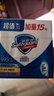 舒肤佳香皂115g*3块皂(纯白+柠檬+薰衣草)99.9%除菌沐浴皂 新旧包装随机 实拍图