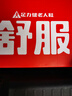 足力健中老年健步轻便软底母亲节礼物送妈妈休闲散步鞋2431369J紫-女 38 实拍图