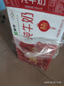 蒙牛全脂纯牛奶250ml*24盒  电商定制 新老包装随机发货 实拍图