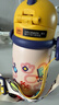 babycare儿童水杯6个月以上宝宝霸王龙不锈钢保温杯上学450ml-新旧款混发 实拍图
