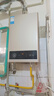 美的【HWA Pro 16L】家用智能变频 恒温节能 低水压启动 一厨两卫 节能省气 上门安装 燃气热水器 实拍图