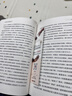 全新增订版【诺贝尔经济学奖】贫穷的本质：我们为什么摆脱不了贫穷 2019年诺贝尔经济学奖阿比吉特班纳吉著 深入剖析全球贫困的本质，探究如何逃离“贫穷陷阱” 中信出版社图书 正版包邮 实拍图