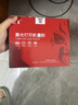 京呈CE278A 78A适用惠普M1536dnf硒鼓P1560 P1566 P1606dn打印机墨盒CE278A黑色碳粉 4瓶装 实拍图
