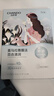 自然堂【邓凯同款】喜马拉雅植物补水面膜50片套装补水保湿敏肌母亲节 实拍图