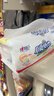 心相印抽纸/厨房用纸70抽*3包 加厚吸油锁水 食品接触级 实拍图