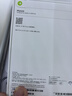 Apple/苹果【以旧换新大额补贴】iPhone Air 512GB 深空黑色 【仅支持eSIM】 实拍图