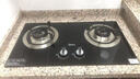 美的（Midea）家用猛火灶燃气灶双灶大火力双灶台天然气灶省气煤气灶炉灶双灶台嵌入式两用双眼灶具液化气双灶 【人气性价比推荐】4.5KW猛火灶 （管道天然气） 实拍图