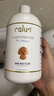 卡露诗（calus）狗狗沐浴露香波宠物用品成幼黑红灰白泰迪贵宾犬专用定制520ml 实拍图