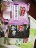 马玉山燕麦薏仁浆单独包装五谷杂粮营养早餐360g【临期清仓】 实拍图
