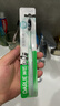 好来（DARLIE）(原黑人)炭丝深洁牙刷 进口炭丝 纳米炭抑菌 4支装新旧包装随机 实拍图