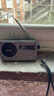 山水（SANSUI）M31老人收音机老年人充电插卡音乐播放器迷你小音箱便携式随身听FM调频广播音响蓝牙音箱 灰色 实拍图