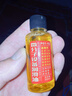 车载微分子润滑油机械润滑油自行车链条跑步机油防锈润滑剂防腐锈 30mL1瓶（特惠试用装） 实拍图