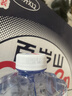 景田 百岁山 饮用天然矿泉水1.5L*12瓶 整箱装 大瓶家庭健康饮用水 实拍图
