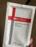 薇诺娜（WINONA）极润保湿面膜组合干敏感肌舒缓修护深层补水保湿女官方旗舰正品 极润面膜【到手共20片】 实拍图