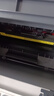 惠普HP1010/1020黑白激光家用A4纸打印机学生作业文档试卷打印 办公家用打印机 1022电脑款【配一支易加粉硒鼓+碳粉】 实拍图
