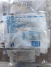 远洋 烤鱼片500g一斤便携分享装大连特产 休闲减低脂零食送女友礼包  实拍图