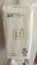 简爱挂式大包抽纸悬挂式家用纸巾壁挂式餐巾纸平板卫生纸擦手纸抽 足量耐用1000张【2大提】随挂随抽 实拍图