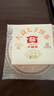 大益TAETEA茶叶普洱茶熟茶 5年陈经典普洱饼茶100g 口粮自饮 实拍图