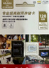 闪迪（SanDisk）128GB TF（MicroSD）4K内存卡 行车记录仪 监控摄像头专用 循环录制10,000小时 高耐用存储卡 实拍图