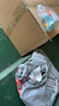 卡乐优（Coloyou）超轻粘土无毒彩泥黏土橡皮泥手工diy玩具儿童24色糖果袋装 实拍图