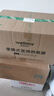 维德氧气瓶便携式供氧器孕妇老人高原旅游应急氧气罐1400ml*40瓶 实拍图