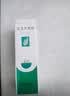 完美芦荟胶40g补水保湿乳液晒后修护面霜改善肌肤粗糙祛痘温和不刺激 实拍图