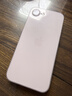 Apple/苹果 iPhone 17e（A3635）256GB 浅粉色 支持移动联通电信5G 单实体卡槽 支持双eSIM 实拍图