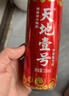天地壹号苹果醋饮料260h慢发酵苹果醋 低糖0脂年货 多喝醋有好处 230ml*15 实拍图