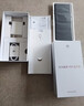 华为畅享 70X活力版  256GB 曜金黑 华为巨鲸超能长续航鸿蒙安全双五星超耐摔华为鸿蒙手机 实拍图