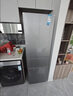 华凌美的出品223三门电冰箱节能低音三开门小型家用客厅宿舍出租房优选冷冻冷藏小冰箱HR-223T 实拍图