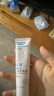 纽强儿童唇膏 宝宝专用舒缓干红保湿滋润 婴幼儿口周舒缓霜20g+10g 实拍图
