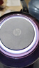 惠普（HP）电脑音响蓝牙音箱 家用室内无线低音炮 高音质小型音响哈曼琉璃水晶幻彩发光灯效 宵响白金典藏款 实拍图