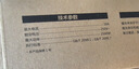 公牛（BULL）大师轨道插座可移动插线板轨道式导轨插排餐边柜 开关插座面板 轻薄款GB3 41.5厘米+2个五孔钛金灰 实拍图