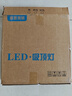 惠普精工led卧室吸顶灯三防灯超薄简约儿童书房餐厅阳台过道灯具37CM三色 实拍图