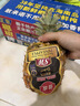 佳农 黑钻菠萝1粒装 巨无霸 菲律宾凤梨 净重3.6斤 生鲜水果 包邮 实拍图