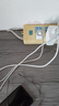 WITGOER充电器适用于苹果20W快充套装充电头PD数据线iPhone14promax13/12/11手机xs平板xr插头1.5米type-c 实拍图