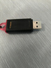 金士顿（Kingston）256GB USB3.2 Gen 1 U盘 DTX 大容量U盘 时尚设计 轻巧便携 学习办公投标电脑车载优盘 实拍图