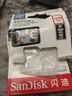 闪迪（SanDisk）128GB TF（MicroSD）4K内存卡 行车记录仪 监控摄像头专用 循环录制10,000小时 高耐用存储卡 实拍图