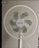 艾美特（AIRMATE）【轻语系列】电风扇安静卧室一级能效落地扇轻音家用直流变频大风力台立式节能遥控全屋驱蚊循环扇 实拍图
