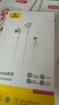 倍思【京东金榜】CZ19半入耳式有线耳机苹果iPhone17华为安卓手机type-c线控带麦无需充电穿搭潮流 实拍图