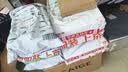 彩格适用惠普m154a硒鼓hp Color LaserJet Pro m181fw m154nw打印机墨粉盒m180n硒鼓204A硒鼓专业版cf513红色硒鼓 实拍图