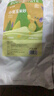 布卡星仓鼠玉米砂垫料小宠夏天清凉除臭透气金丝熊龙猫兔子用品2.5kg 实拍图