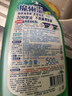 花王（KAO）厨房油污清洁剂500ml 油污净强力去除重油污垢抽油烟机专用清洗剂 实拍图