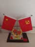 爱礼优 车载国旗摆件 汽车用小国旗小党旗高档办公桌面红旗车内装饰用品 中国款（香水+防滑垫） 实拍图
