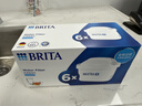 碧然德（BRITA） 家用滤水壶 净水壶滤芯 Maxtra 多效滤芯 6枚装 实拍图
